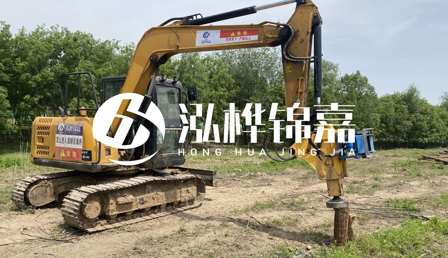 山西松木樁施工隊- 承接河道治理、地基加固、防洪防汛等打樁工程