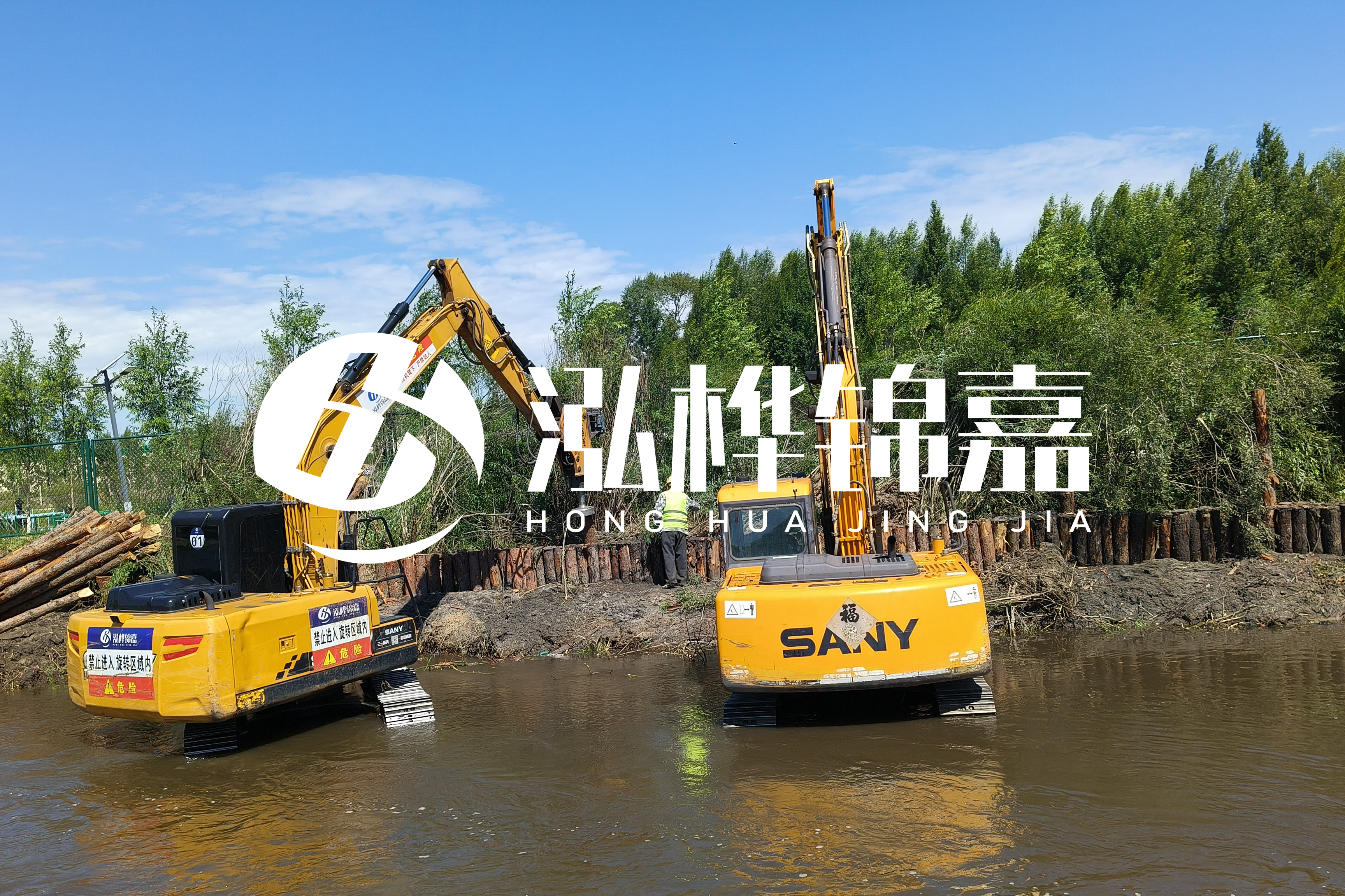 河流淤泥太多怎么清理干凈-青海河道整治工程公司有哪些？