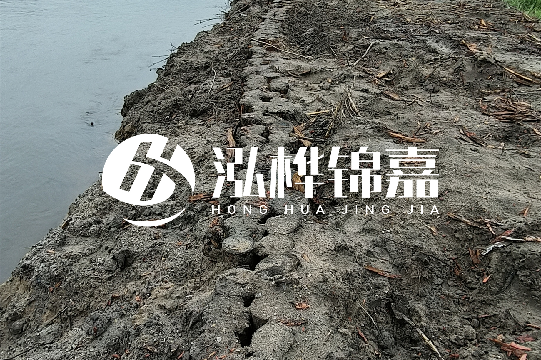 河道清淤是怎樣清的？北京河道清淤施工專業(yè)施工隊