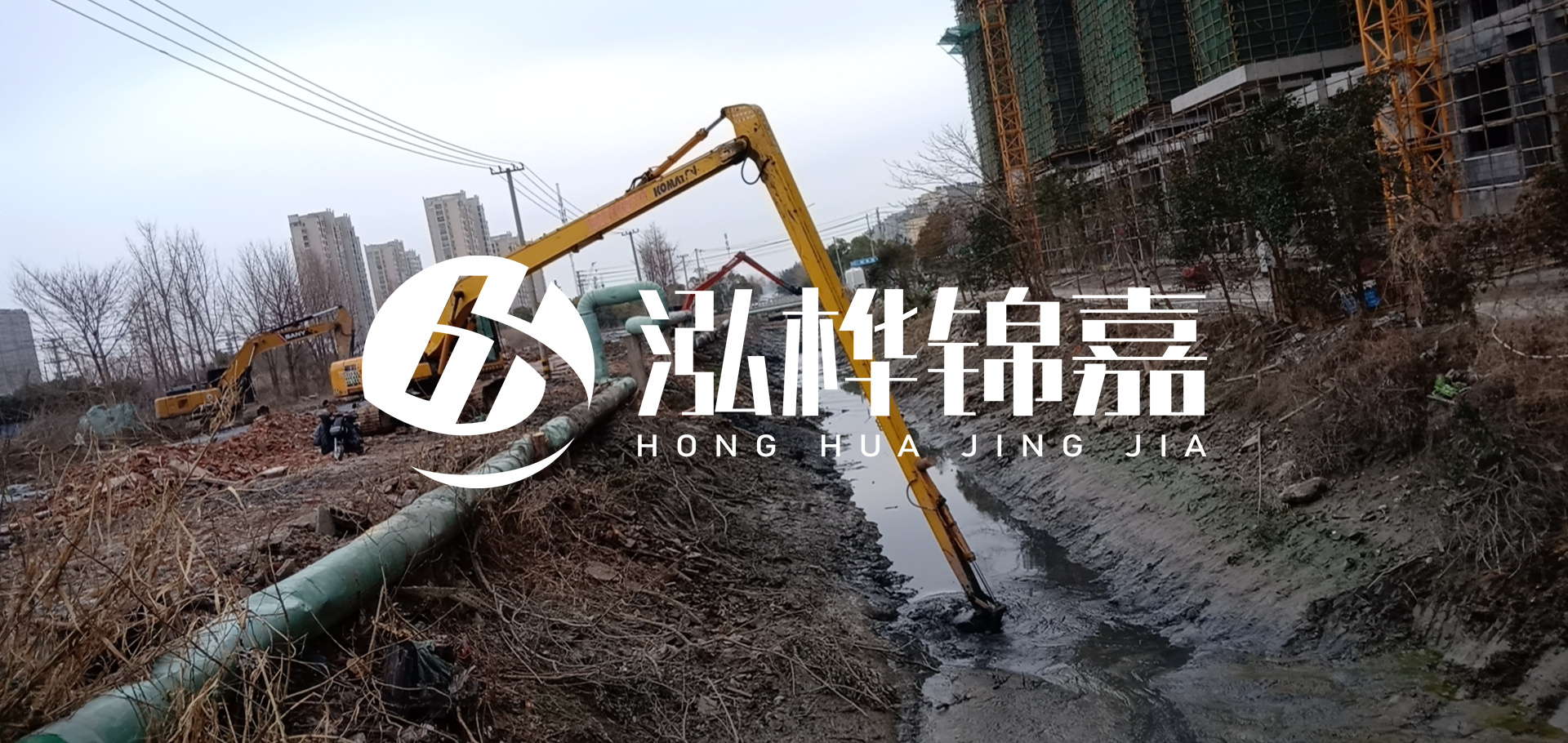挖機(jī)河道清淤一天清多少方？挖掘機(jī)河道清淤一方多少錢？