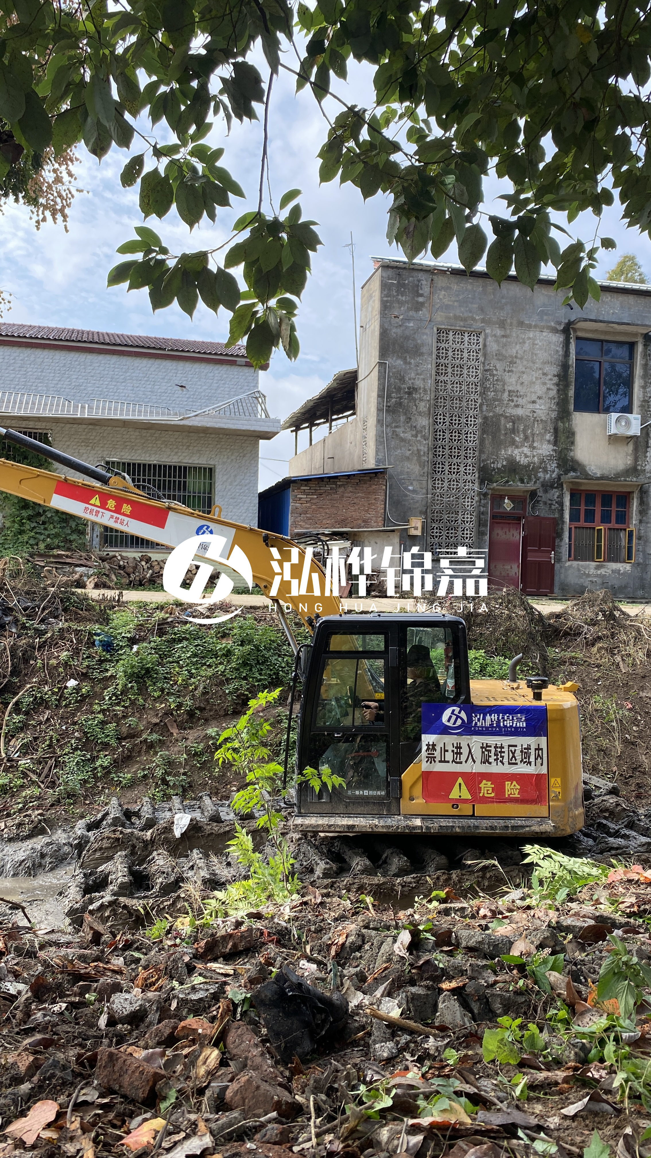 沈陽河道清淤專業(yè)施工-清淤費用計算方式及注意事項？